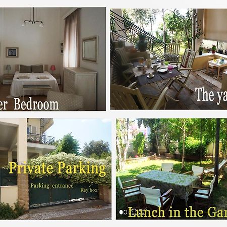 Independent Entrance Apt - 130M2 - Garden - Private Parking Διαμέρισμα Αθήνα Εξωτερικό φωτογραφία